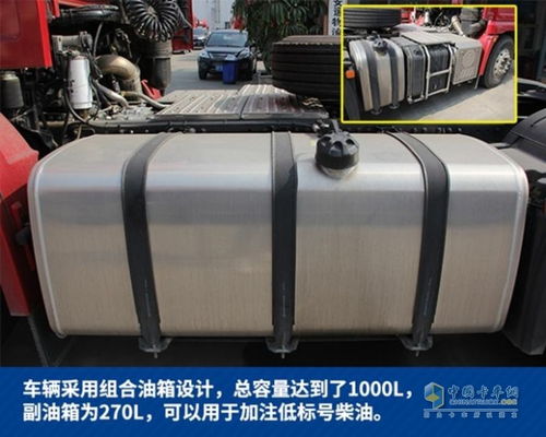 高效標載快運市場新銳 陜汽德龍X5000為標載而生，為運輸人保駕護航