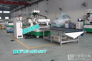 濟南全屋定制生產新動能 板式家具生產線與家用視聽設備的融合趨勢